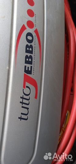 Пылесос-парогенератор Zepter Tutto Jebbo в раб сос