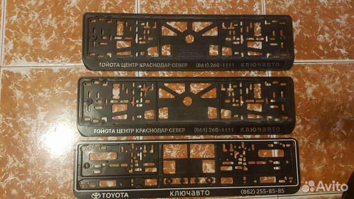 Номерные рамки на авто