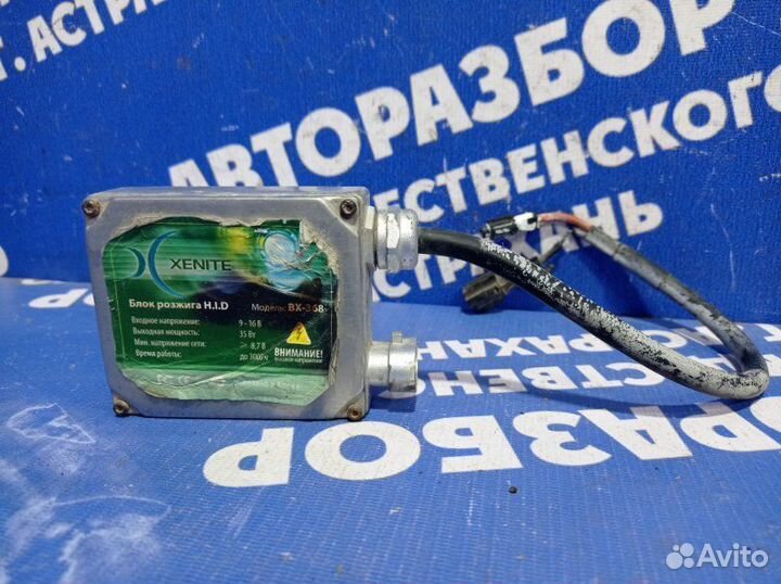 Блок ксенона Bmw E34 седан 1992