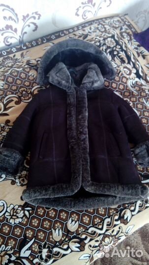 Шуба фабричная. Фуфайка