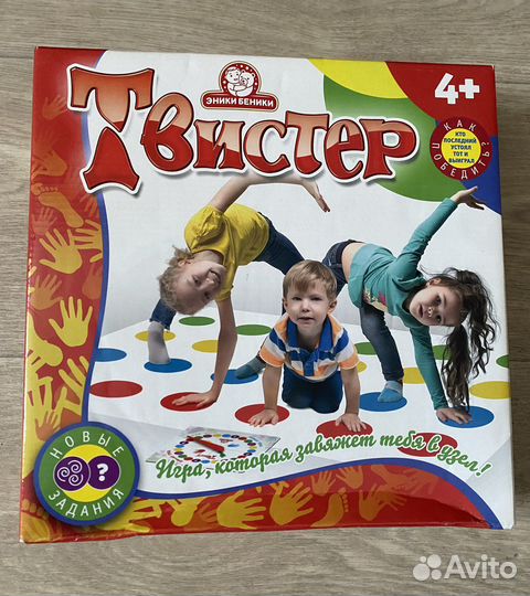 Настольные игры