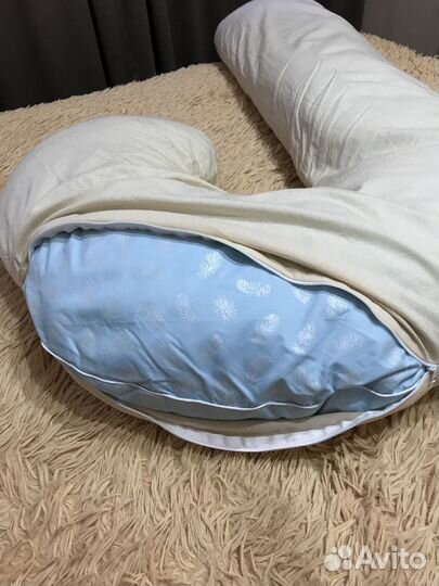 Подушка для беременных