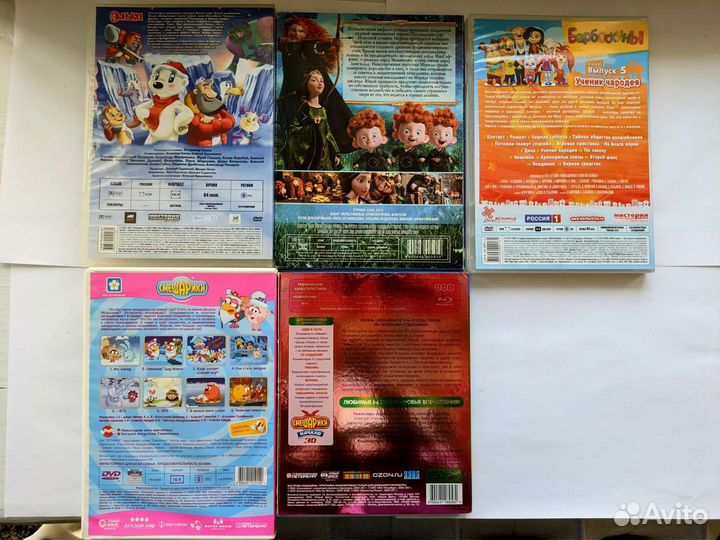 DVD Диски Мультфильмы Лицензия