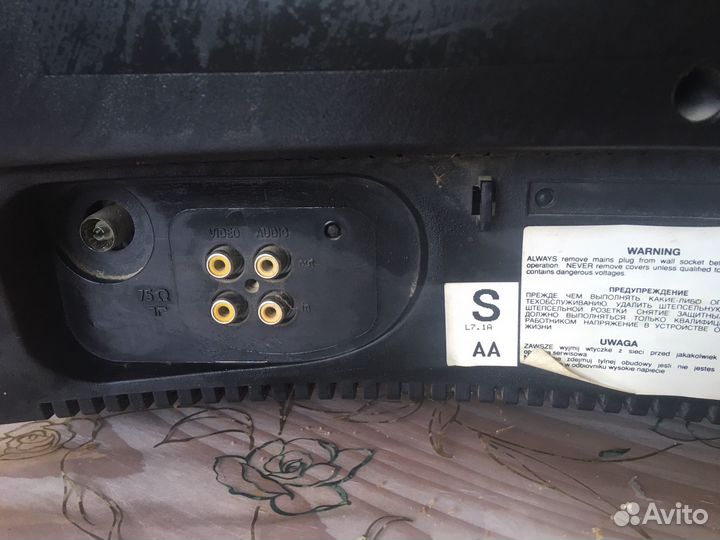 Телевизор ЭЛТ Philips