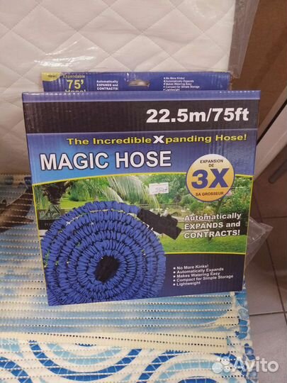 Шланг поливочный