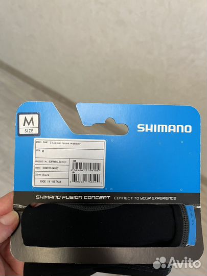 Гетры/гольфы для разогрева спортивные