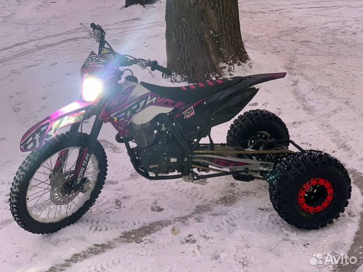 Трайк комплект