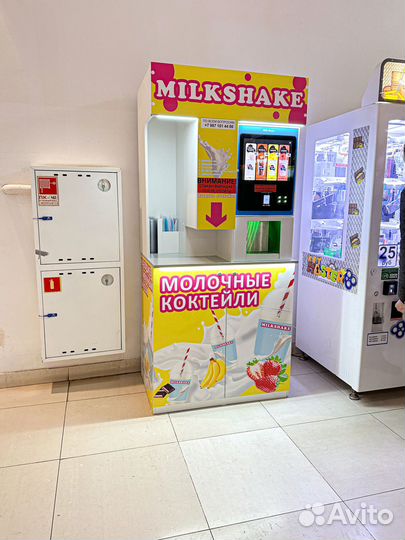 Готовый бизнес: молочные коктейли