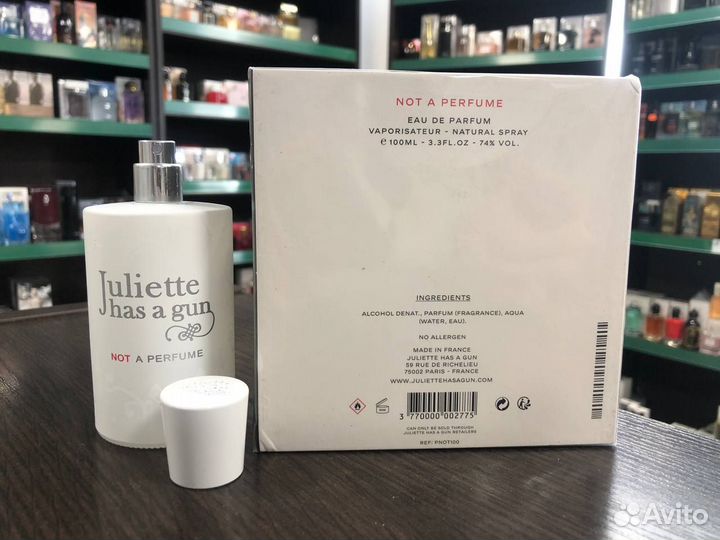 Парфюм Juliette has a gun Not A Perfume EDP