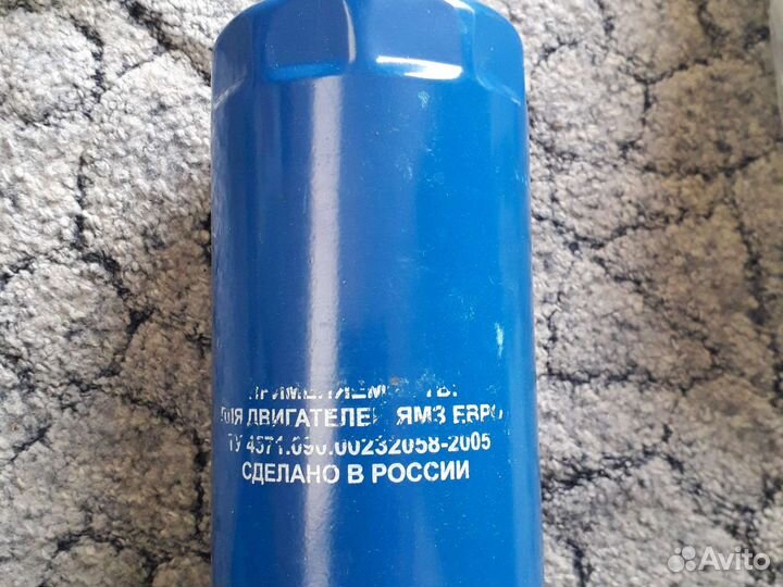 Топливный фильтр