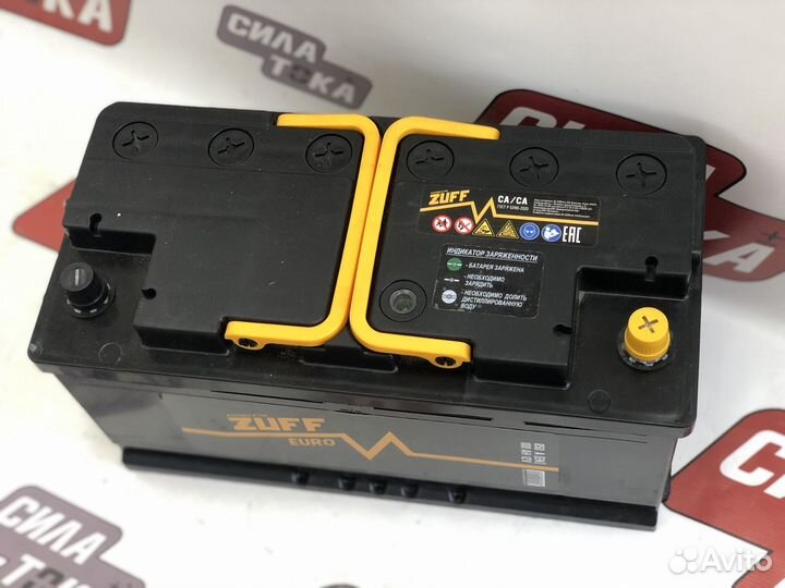 Аккумулятор 100 на трактор новый с доставкой