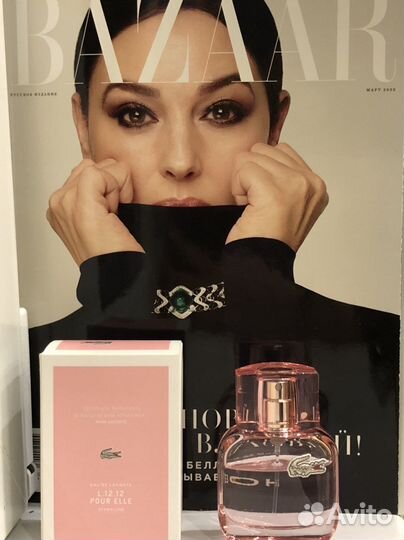Miss dior blooming bouquet отливанты
