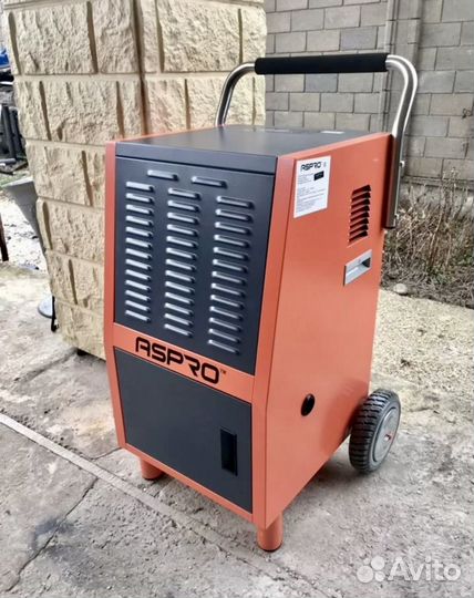 Аренда осушитель воздуха промышленный 60 литров