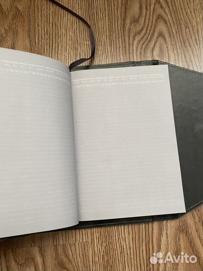 Ежедневник-органайзер недатированный escalada