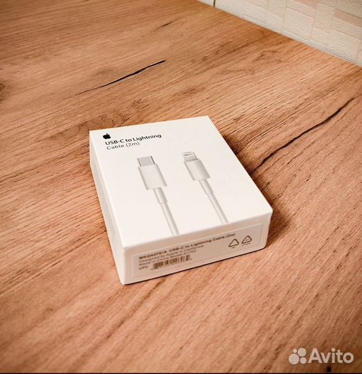 Кабель USB-C Lightning для iPhone