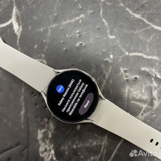 Смарт-часы Samsung Galaxy Watch4 44mm