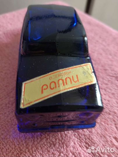 Мужской одеколон