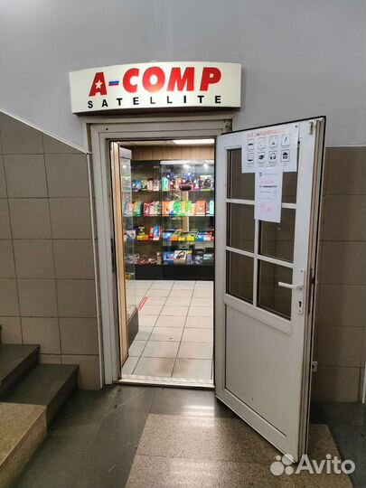 Беспроводные наушники Hoco W25 Promise