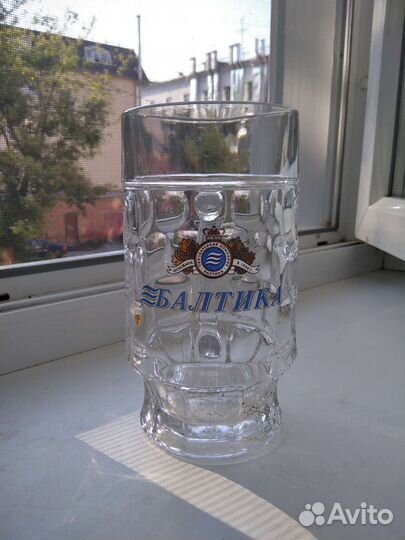 Пивные бокалы