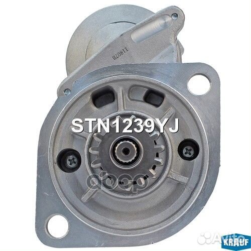 Стартер STN1239YJ Krauf
