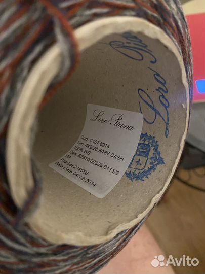 Loro piana кашемир пряжа