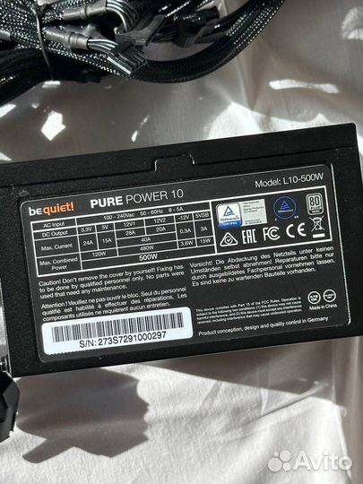 Блок питания Bequiet Pure Power 10 500W