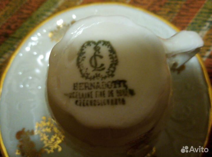 Кофейные пары