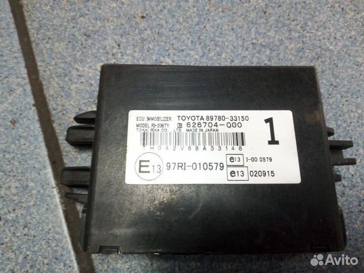 Блок иммобилайзера Toyota Camry V40