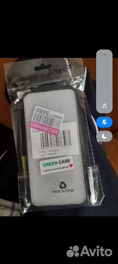 Силиконовый чехол от самсунг s22