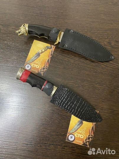 Нож охотничий