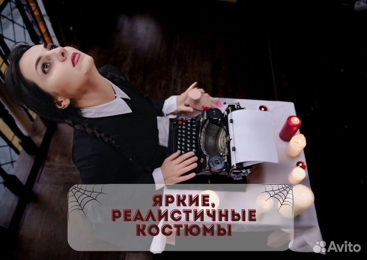 Аниматоры Цифровой цирк