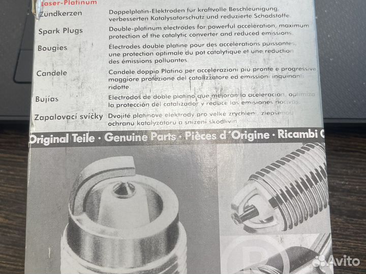 Свечи зажигания Volkswagen Audi