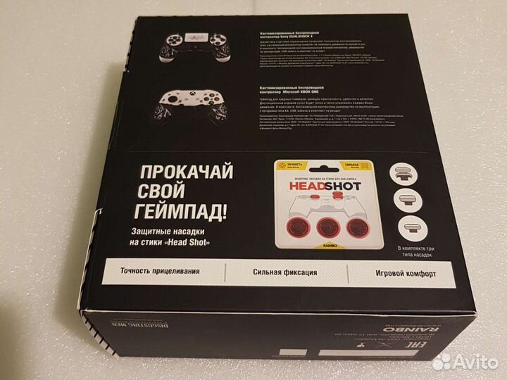 Кастомизированный беспроводной контроллер Xbox One