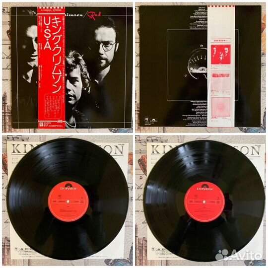 King Crimson, 8 LP одним лотом, UK, Japan