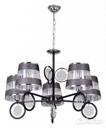 Подвесная люстра Виталина 448014905