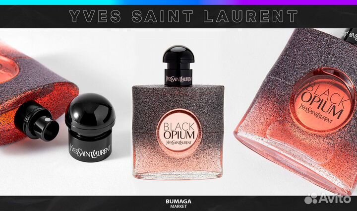 Yves Saint Laurent Black Opium Floral Shock 50 ml