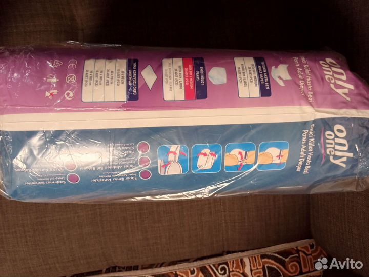 Памперсы для взрослых размер m по 30 штук