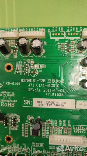 Телевизор irbis T32Q41HAS на разбор