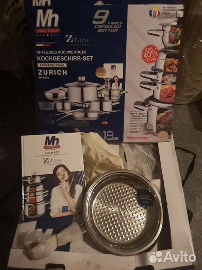 Набор посуды