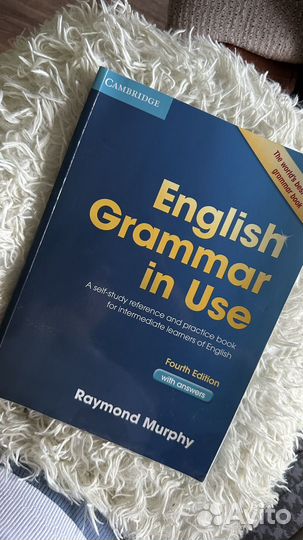 Учебники и пособия по английскому