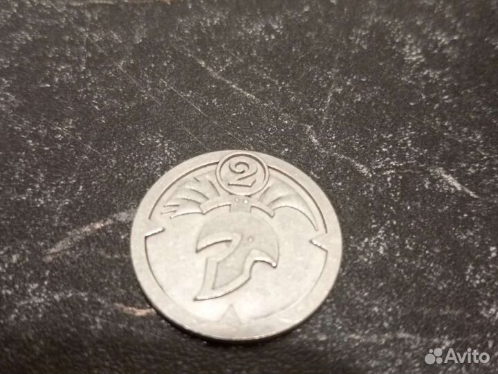 Монеты из Пятёрочки магазин сокровищ