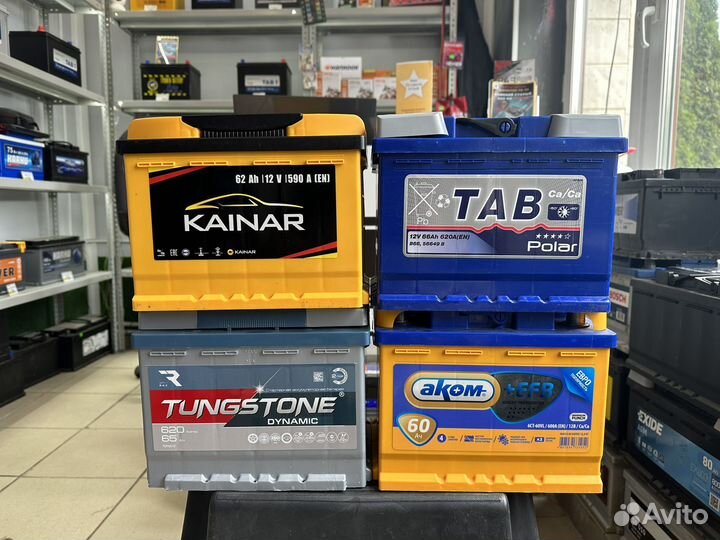 Аккумулятор 60 ач новый