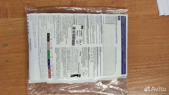 Чулки медицинские