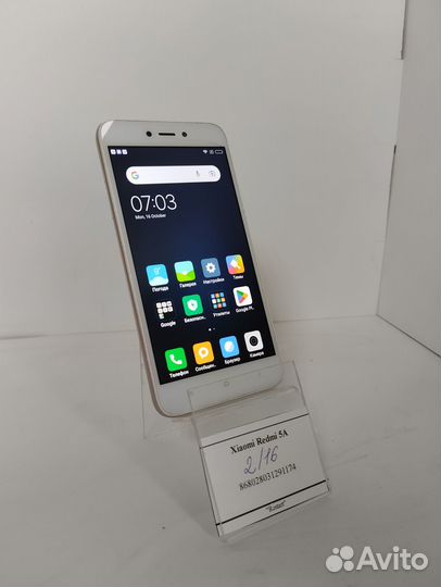 Xiaomi Redmi 5A, 2/16 ГБ