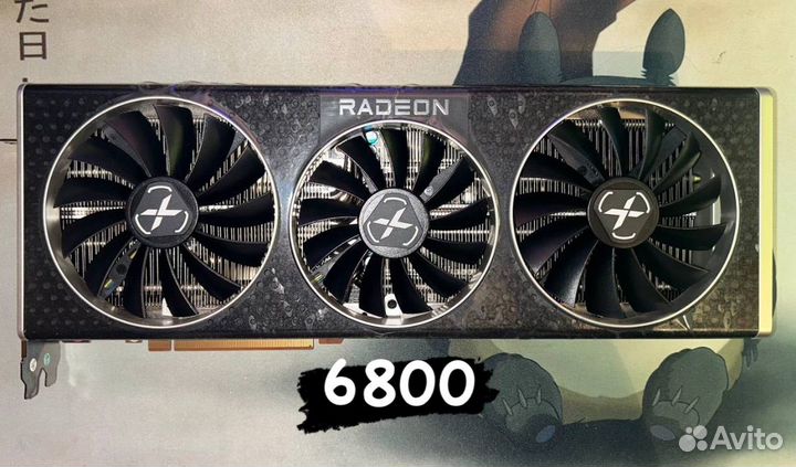 Rx 6800xt/6800 aorus xfx