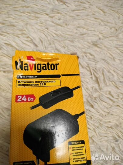 Источник постоянного напряжения 12в