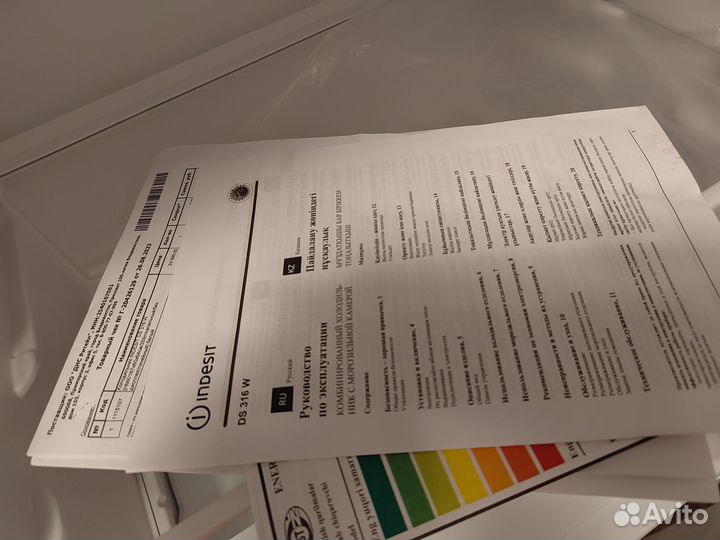 Холодильник indesit DS 316W