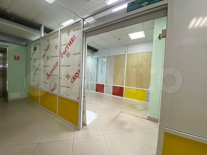 Торговая площадь, 17 м²