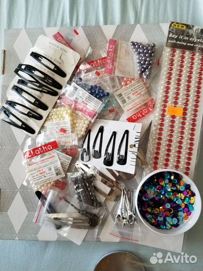 Материалы для рукоделия