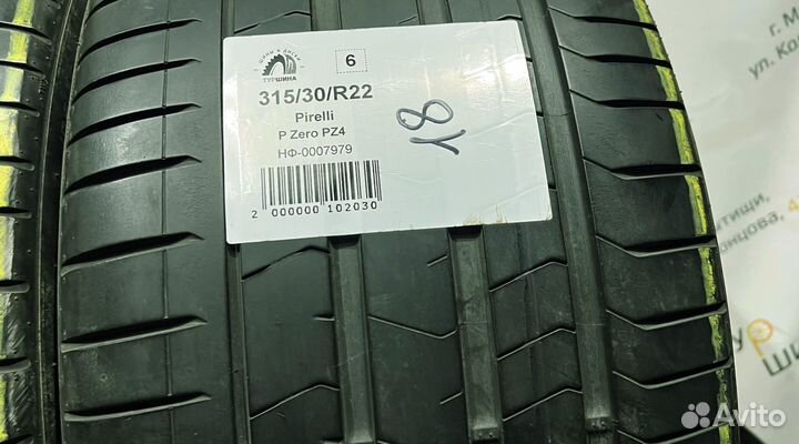 Pirelli P Zero PZ4 315/30 R22 94Y